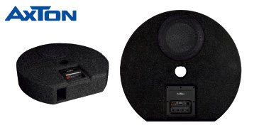 AXTON Car-Hifi Systeme für Ihr Auto  AXTON ATX130S: 13 cm Auto-Lautsprecher,  Koaxial System